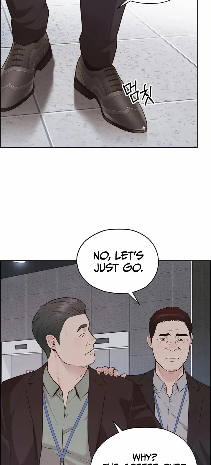 Real Man chapter 212 page 6