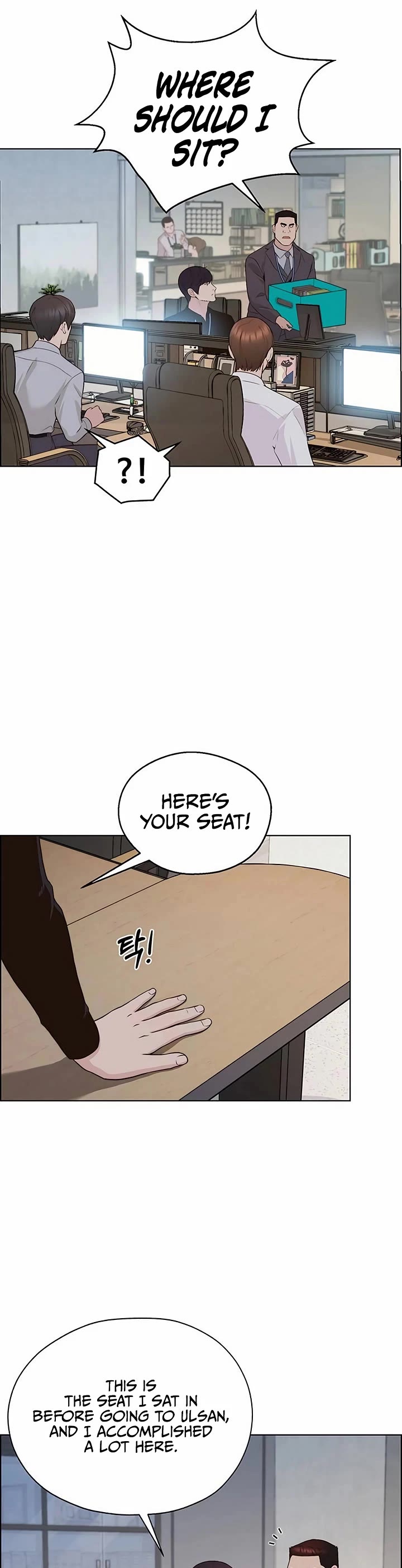 Real Man chapter 213 page 19