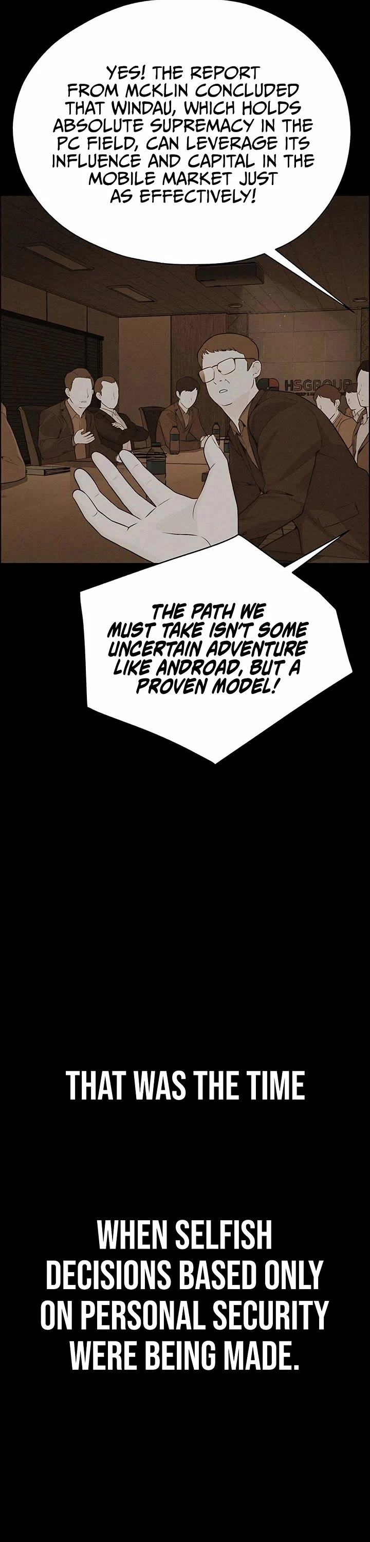 Real Man chapter 213 page 27