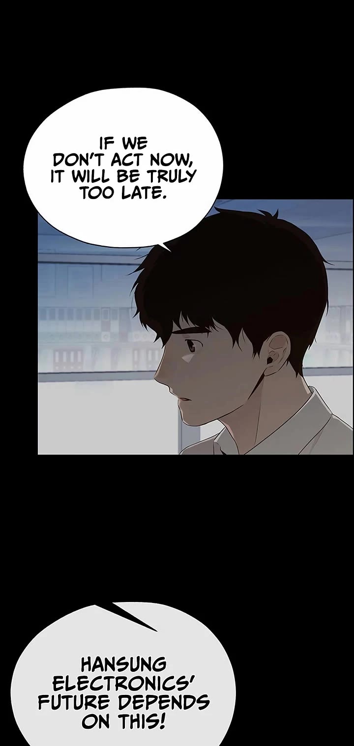 Real Man chapter 213 page 29