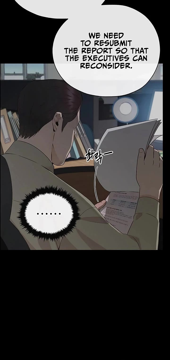 Real Man chapter 213 page 30