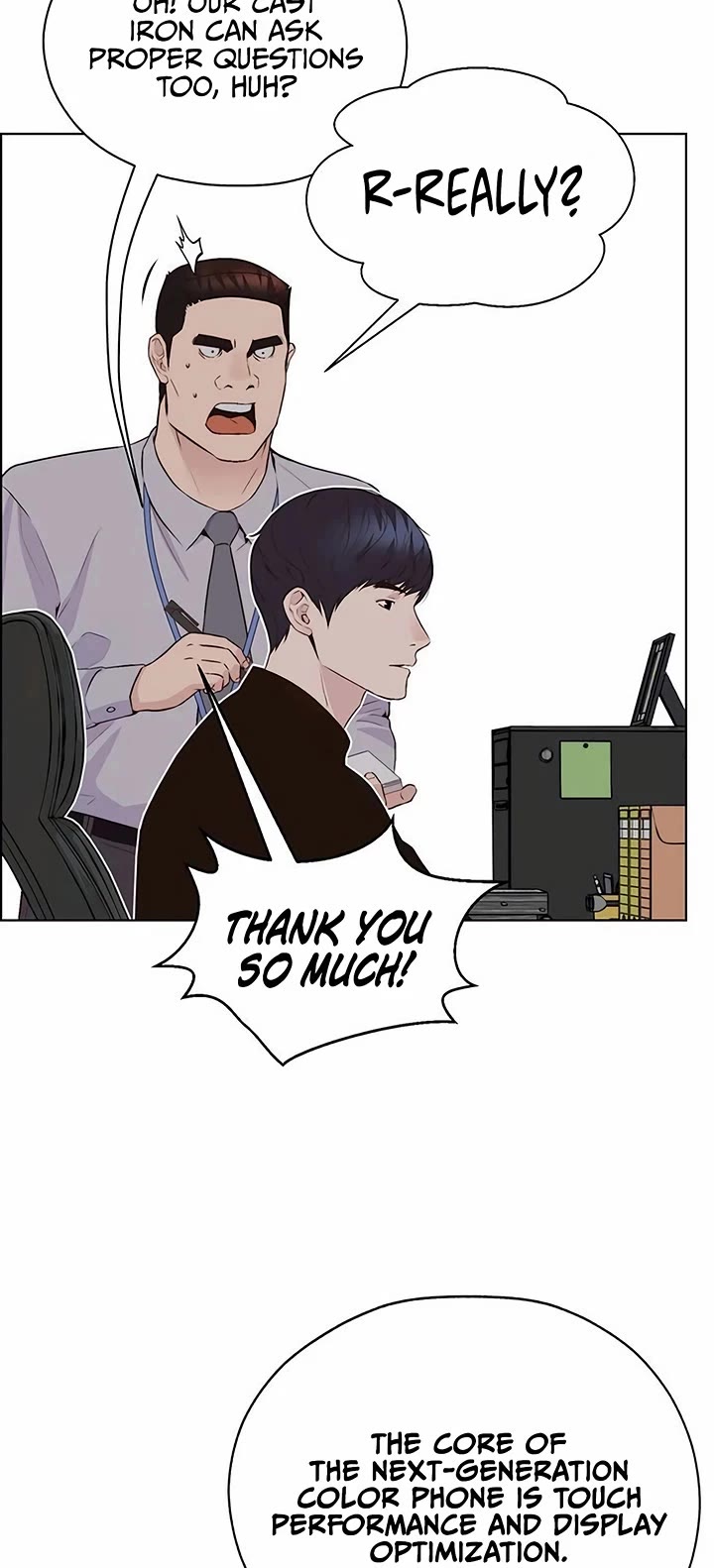 Real Man chapter 213 page 39