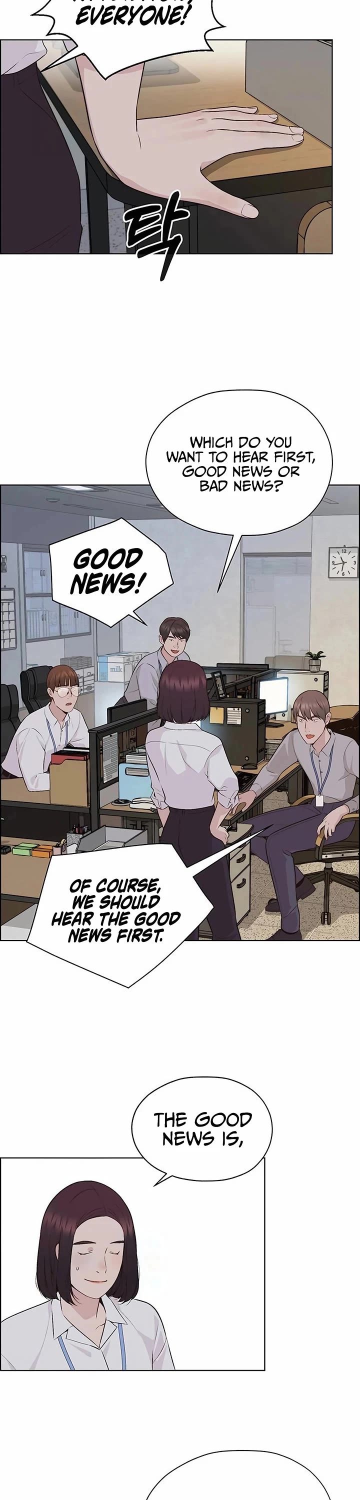 Real Man chapter 213 page 5