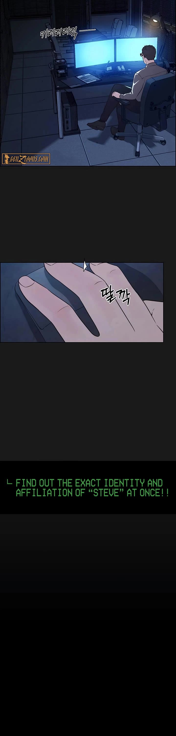 Real Man chapter 213 page 59