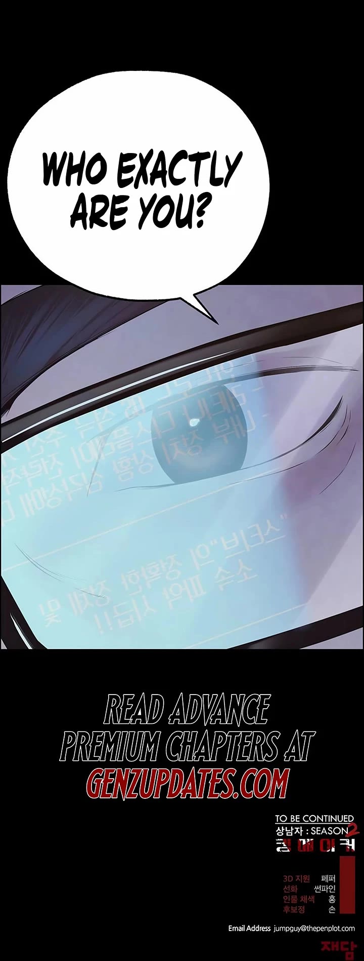 Real Man chapter 213 page 61