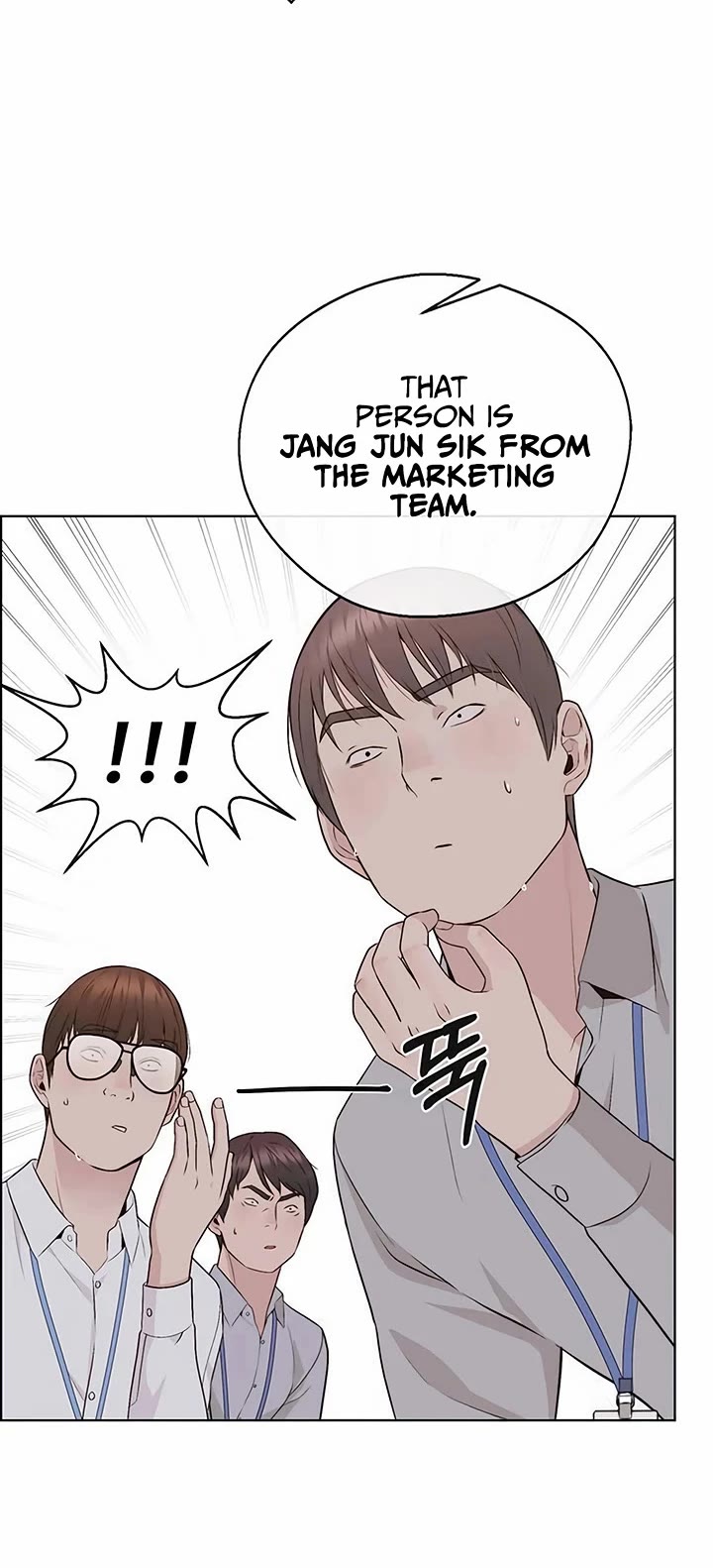Real Man chapter 213 page 7