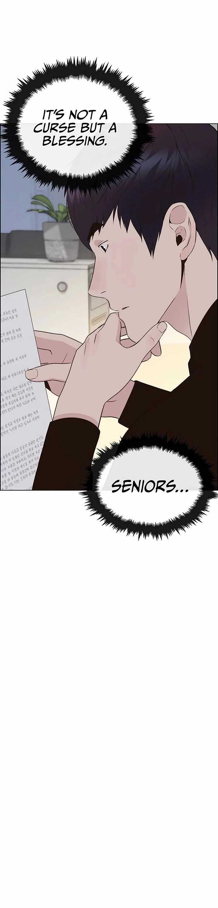 Real Man chapter 213 page 9
