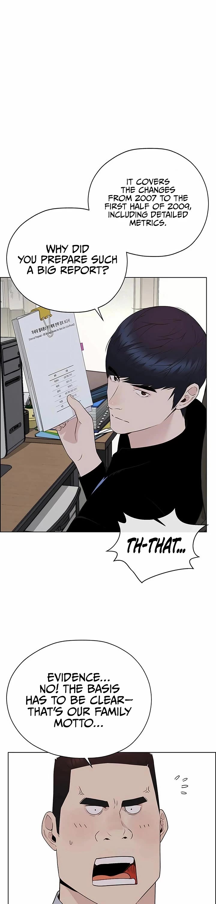 Real Man chapter 214 page 15