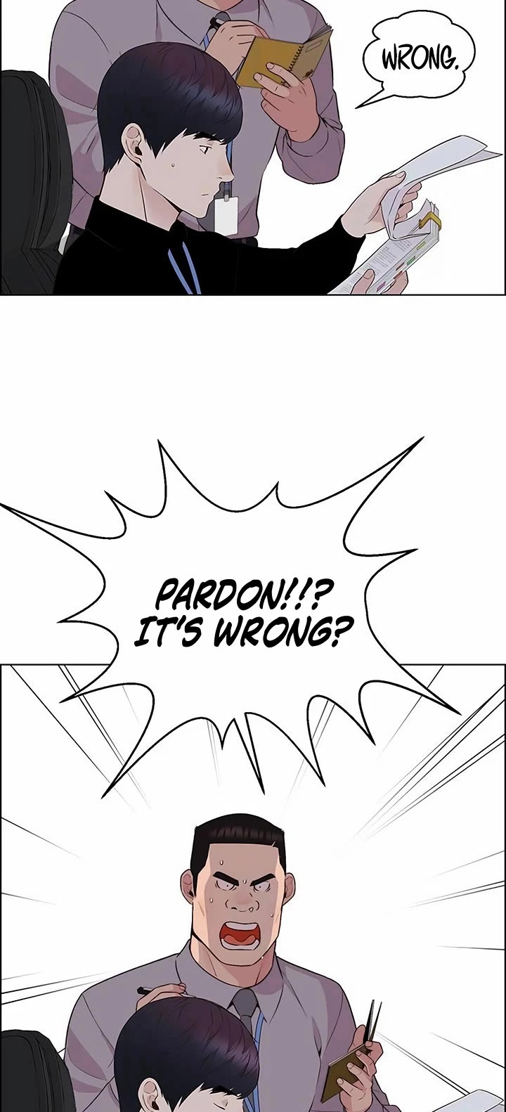 Real Man chapter 214 page 17