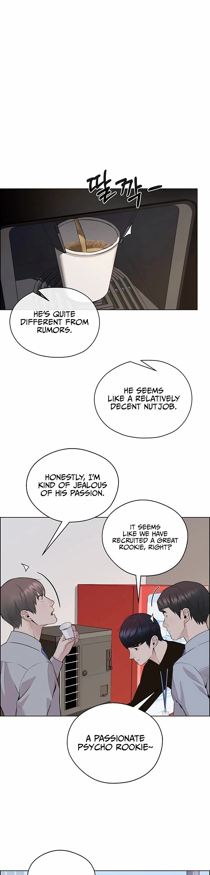 Real Man chapter 214 page 26