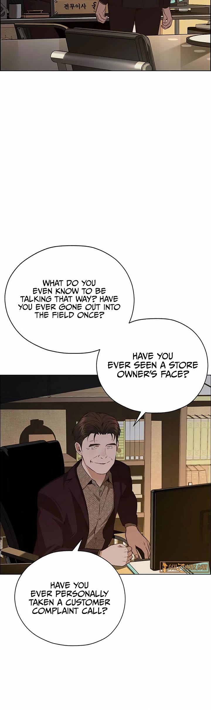 Real Man chapter 214 page 31