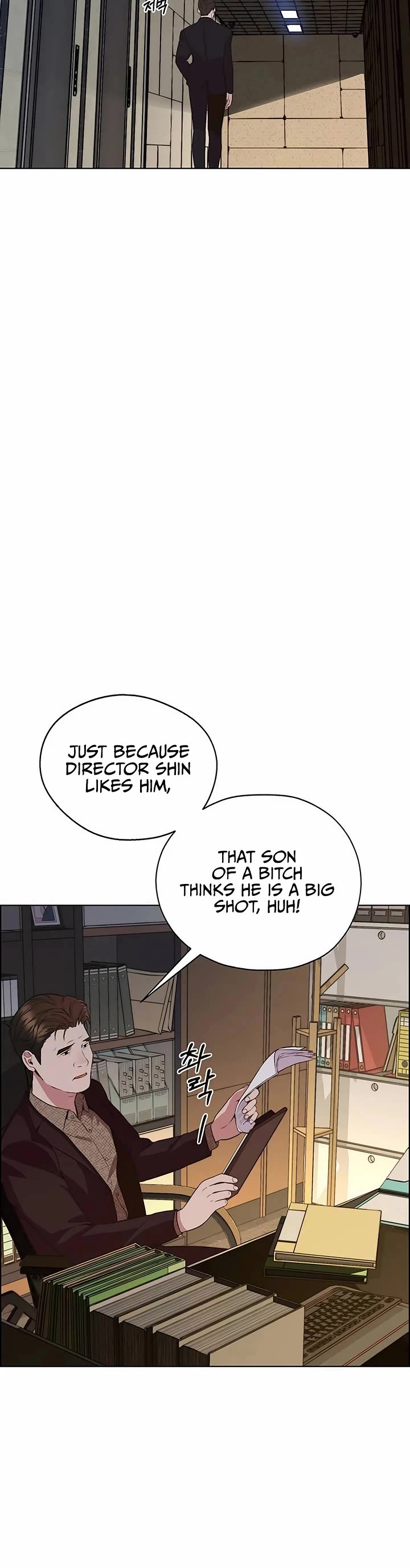 Real Man chapter 214 page 38