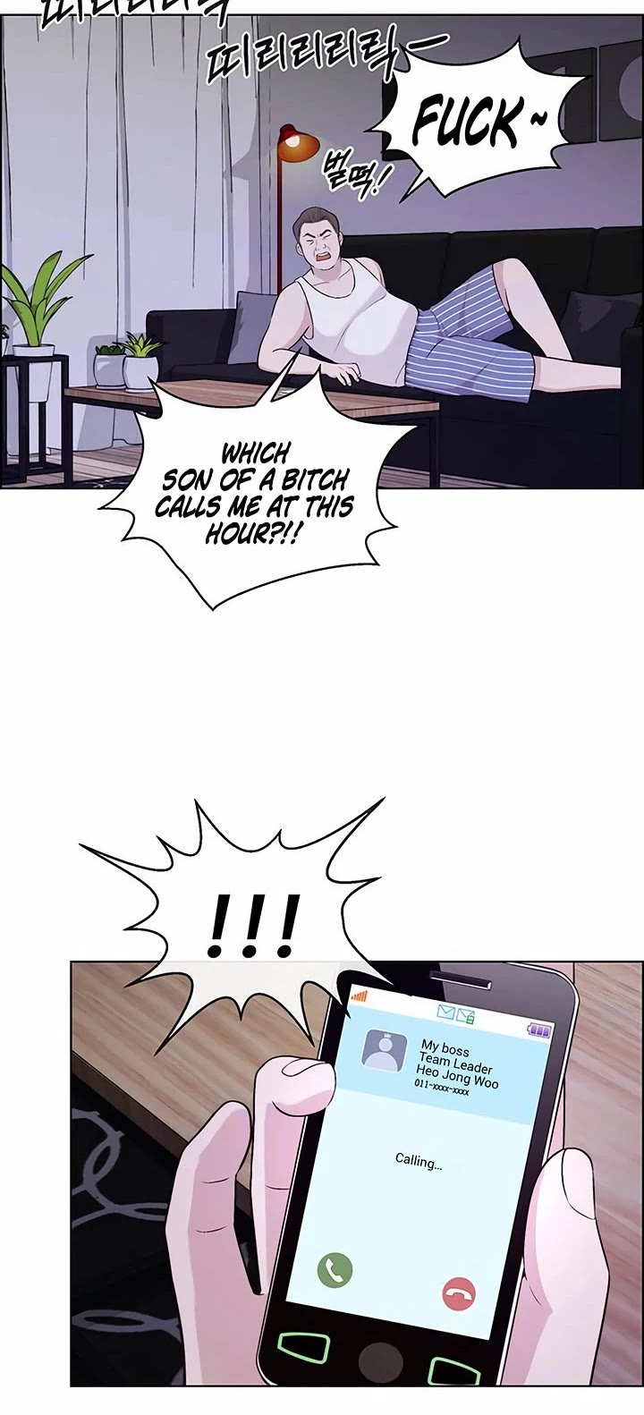 Real Man chapter 214 page 54
