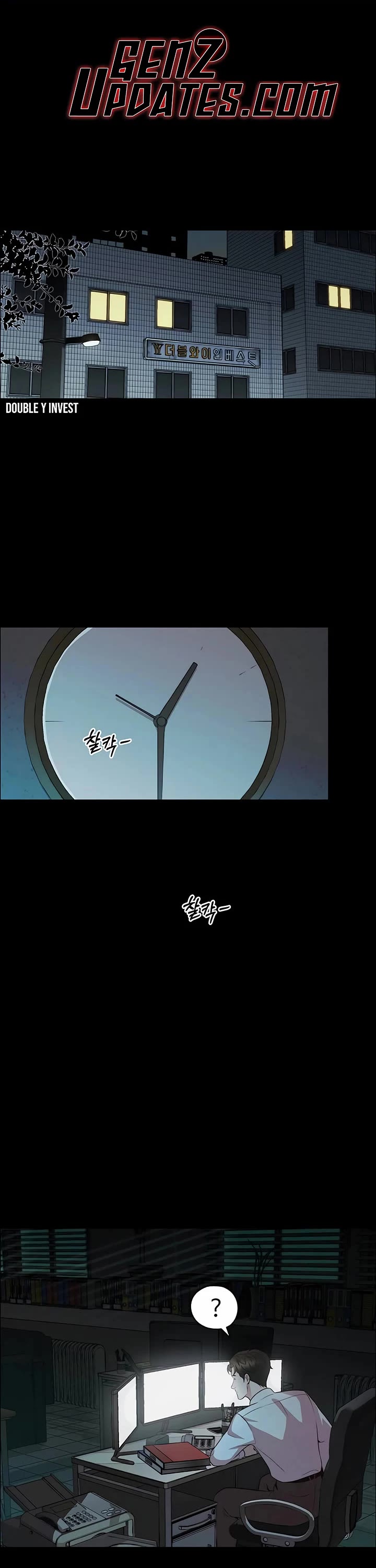 Real Man chapter 215 page 1