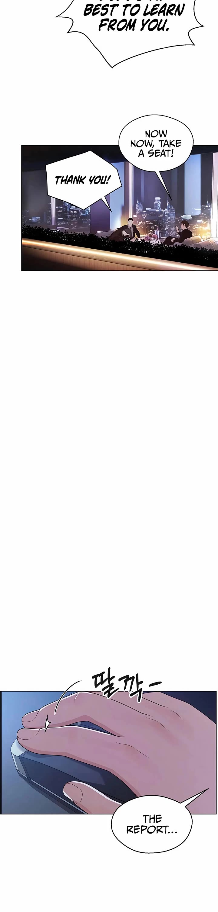 Real Man chapter 215 page 12