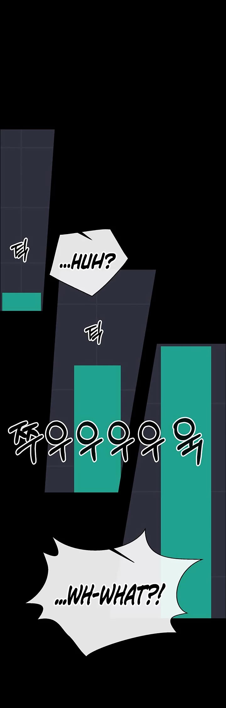 Real Man chapter 215 page 2