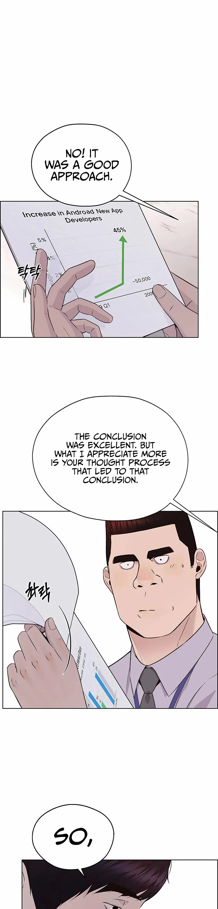 Real Man chapter 215 page 23