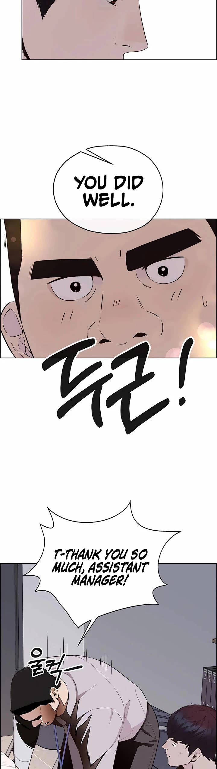 Real Man chapter 215 page 24