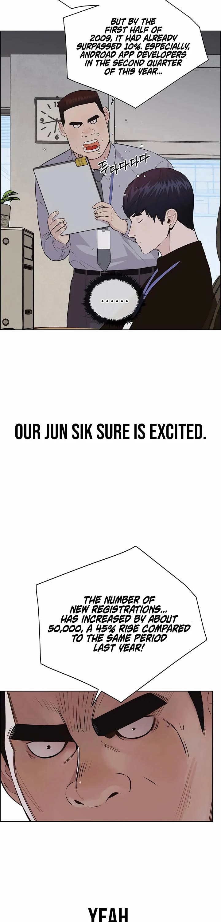 Real Man chapter 215 page 27