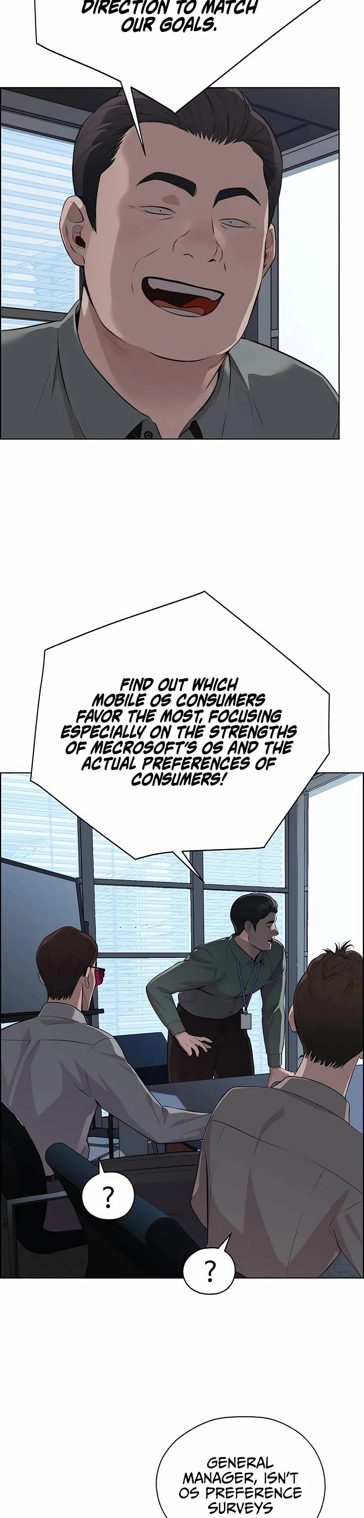 Real Man chapter 215 page 31