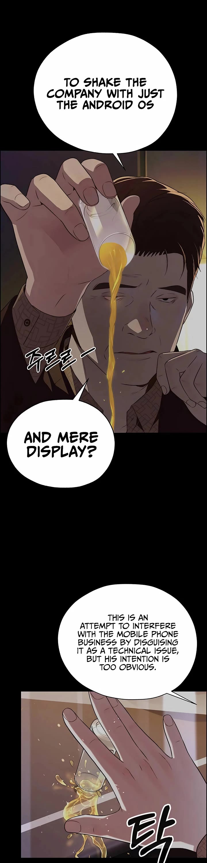 Real Man chapter 215 page 39