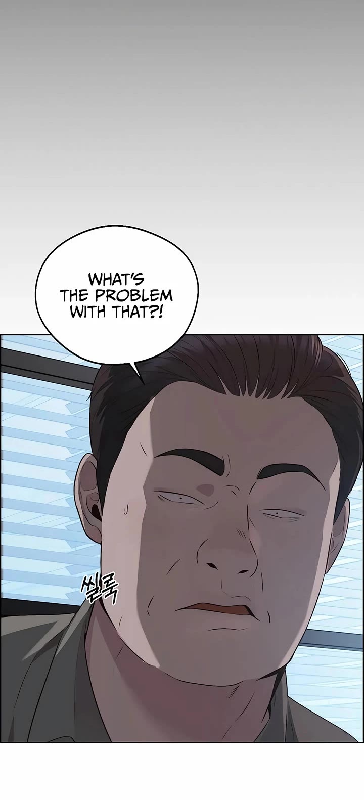 Real Man chapter 215 page 45