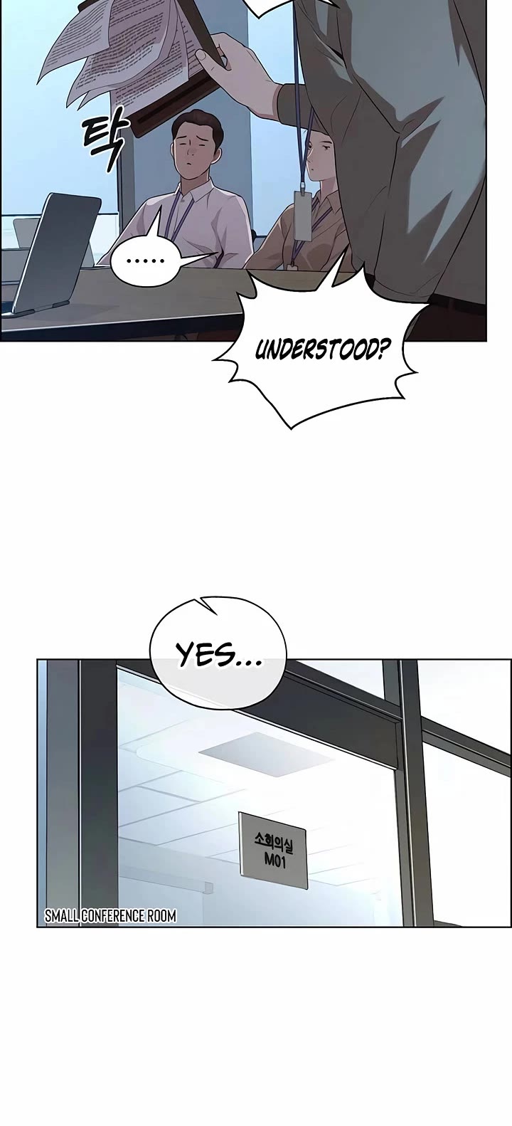 Real Man chapter 215 page 49