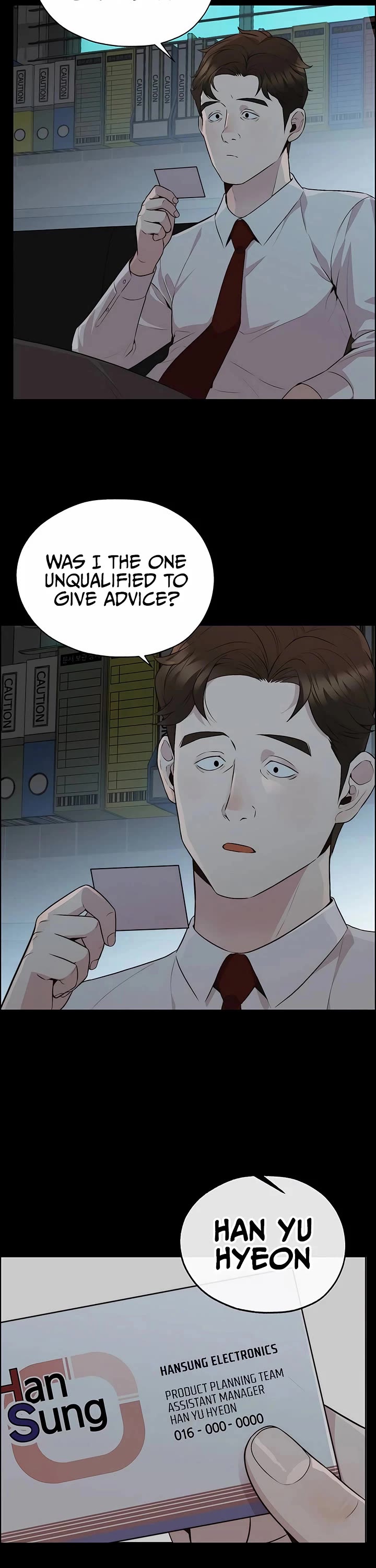 Real Man chapter 215 page 5