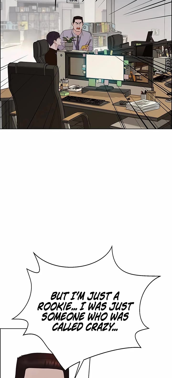 Real Man chapter 215 page 63