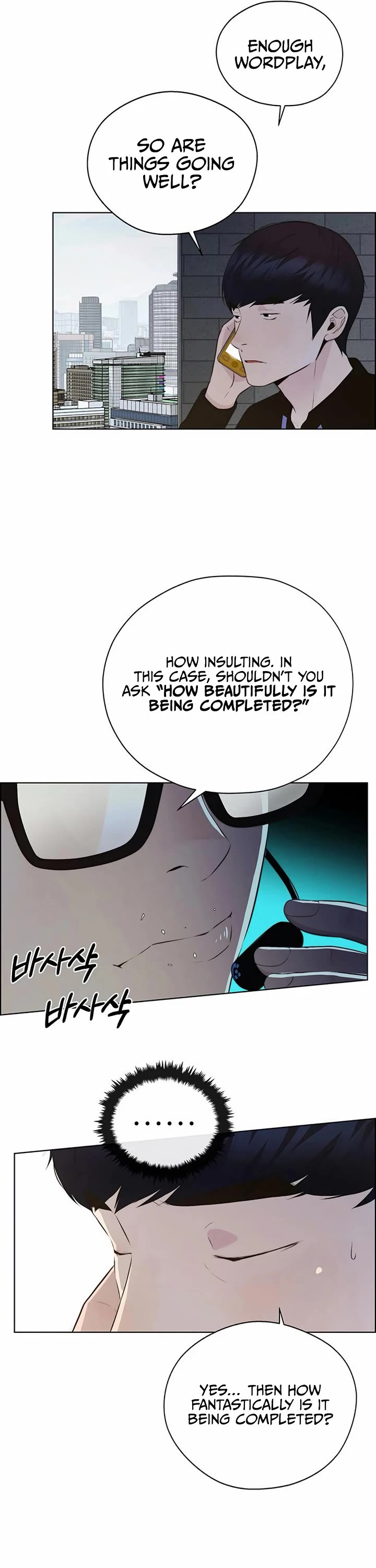 Real Man chapter 216 page 11