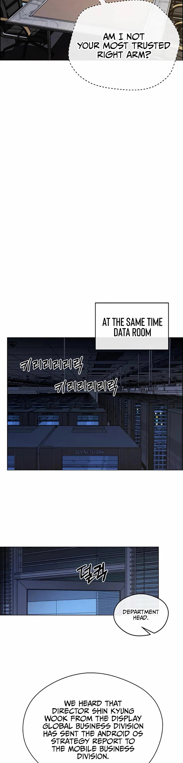 Real Man chapter 216 page 30