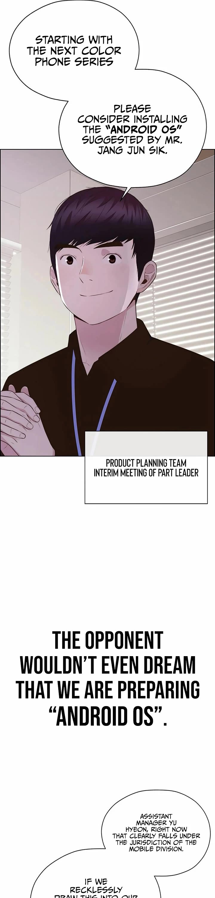 Real Man chapter 216 page 40