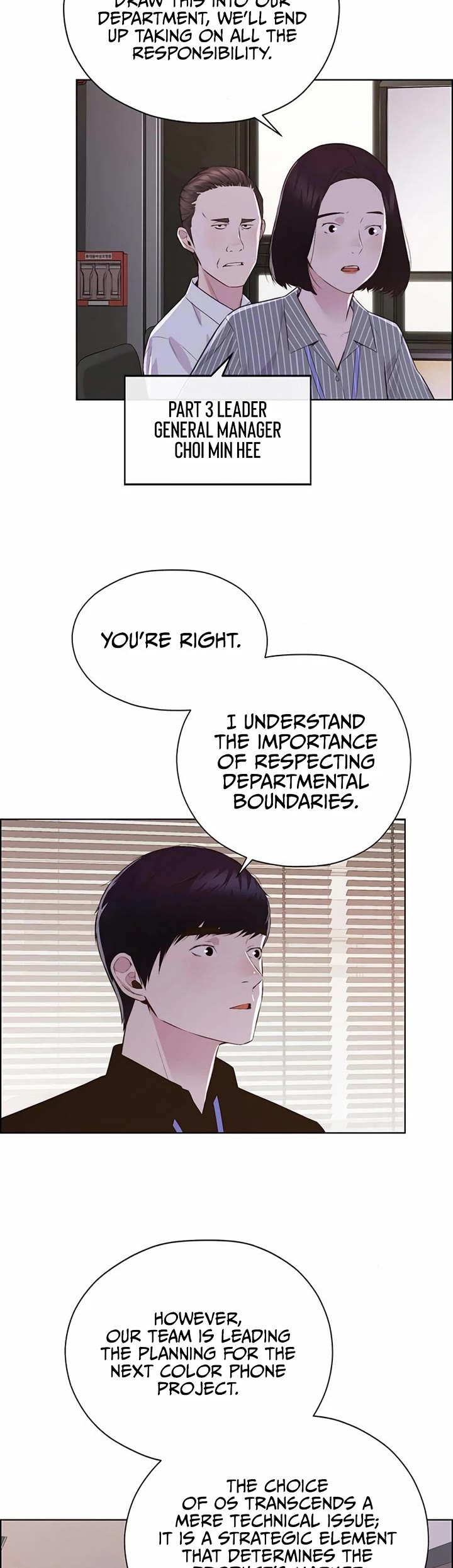 Real Man chapter 216 page 41