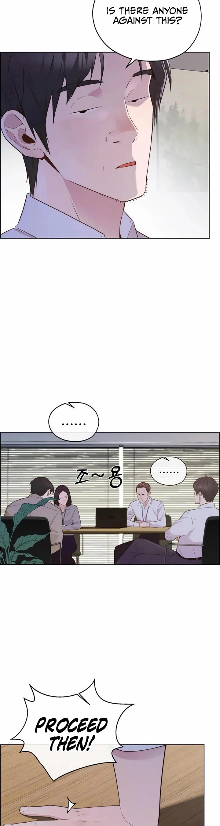 Real Man chapter 216 page 47