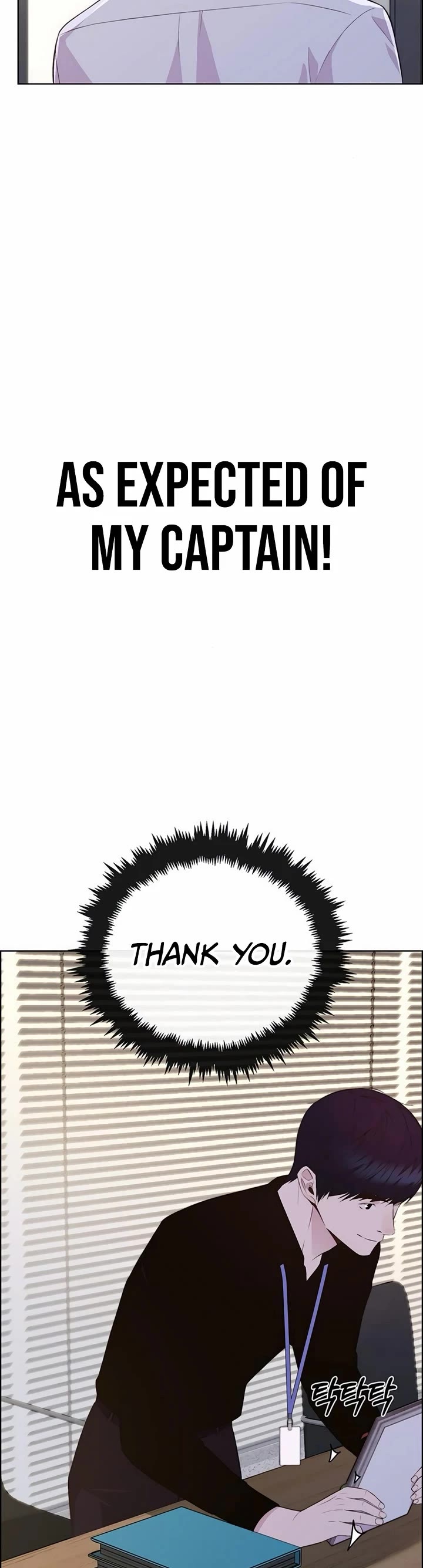 Real Man chapter 216 page 50