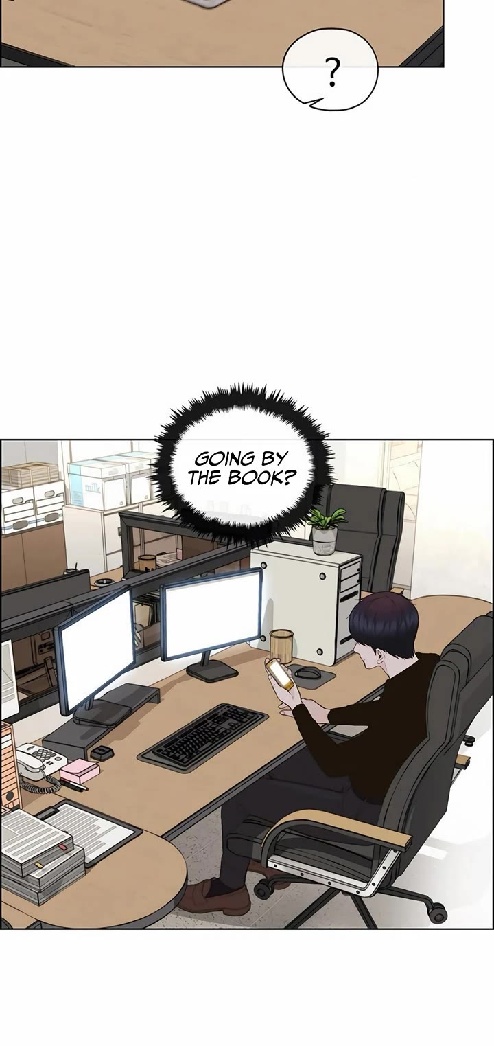 Real Man chapter 216 page 6