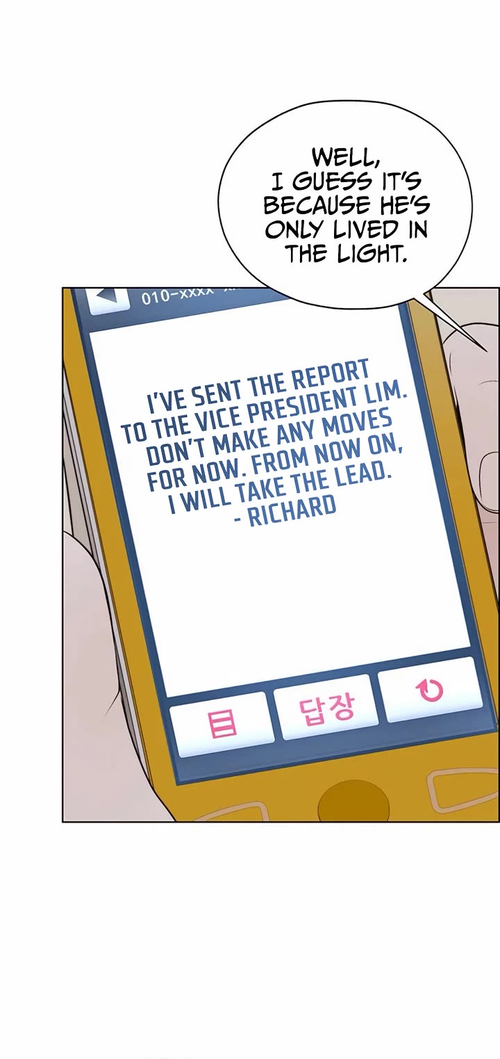 Real Man chapter 216 page 7