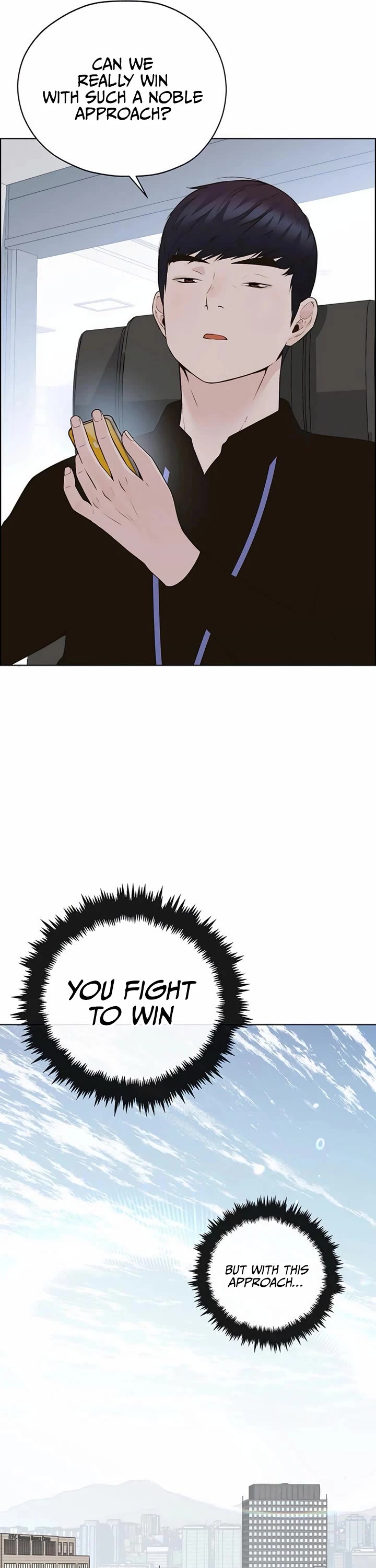 Real Man chapter 216 page 8