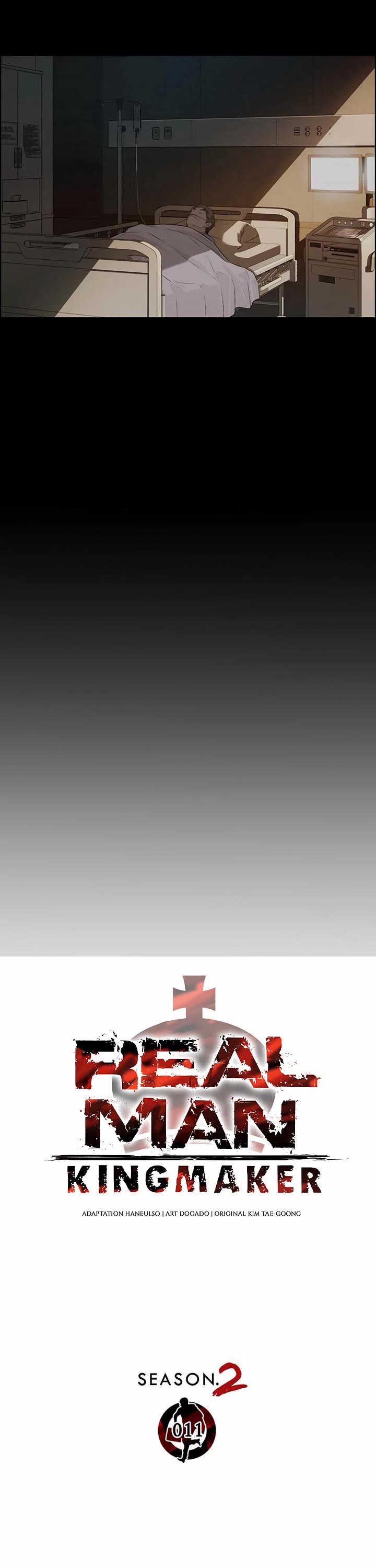 Real Man chapter 217 page 11