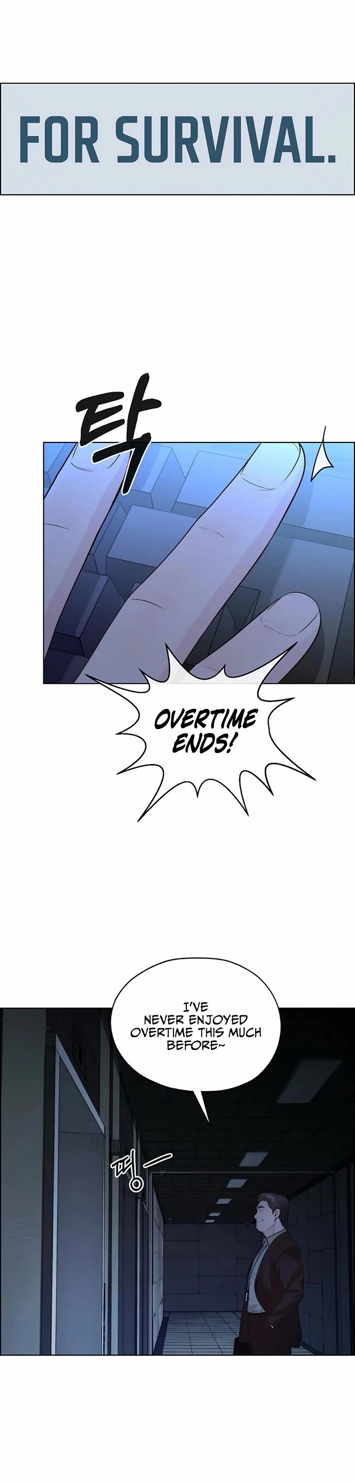 Real Man chapter 217 page 15