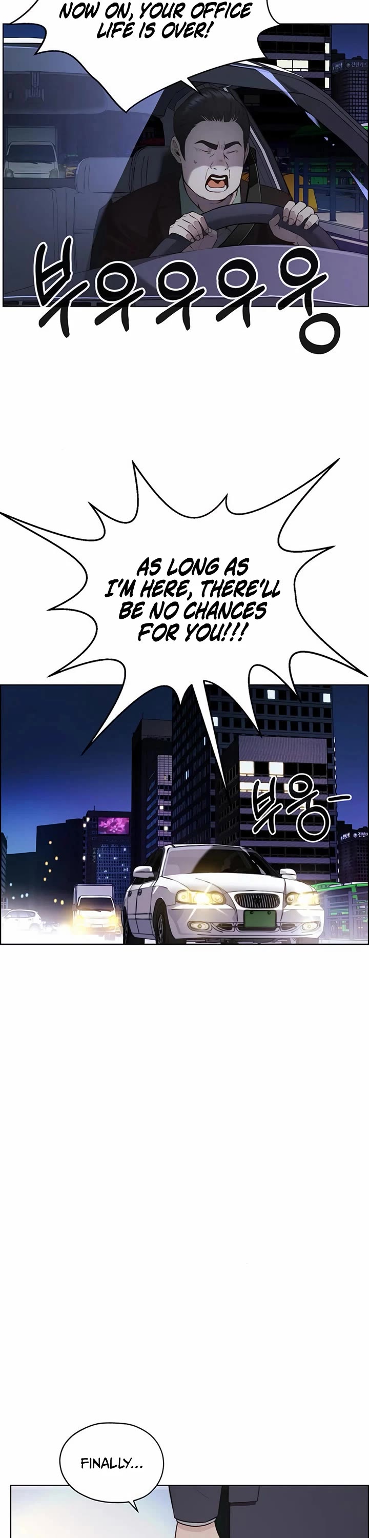 Real Man chapter 217 page 23