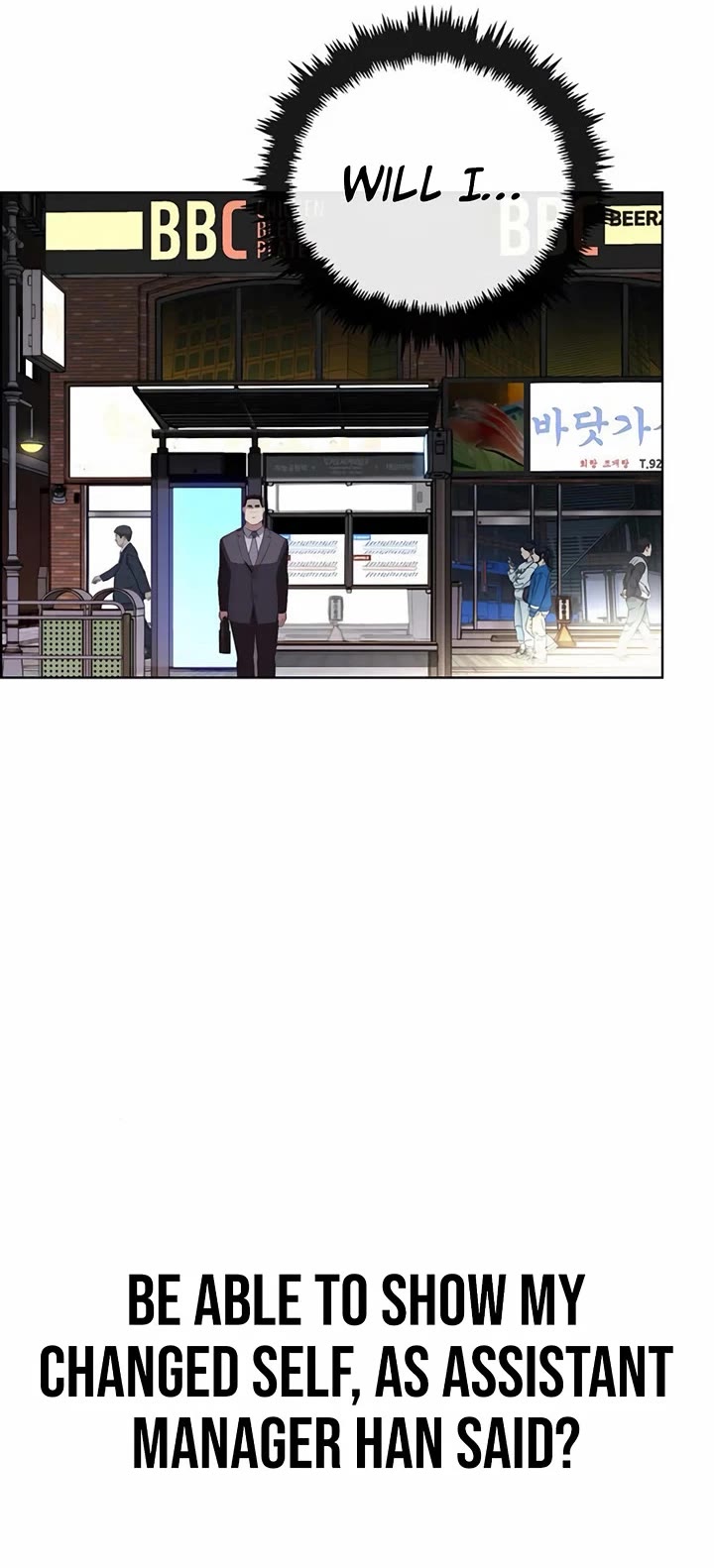 Real Man chapter 217 page 25