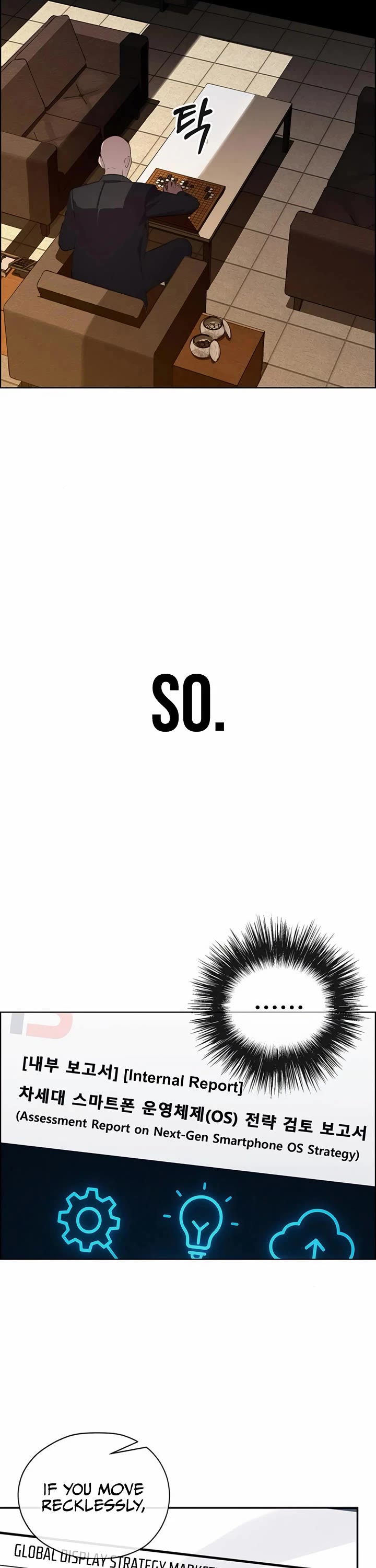 Real Man chapter 217 page 4