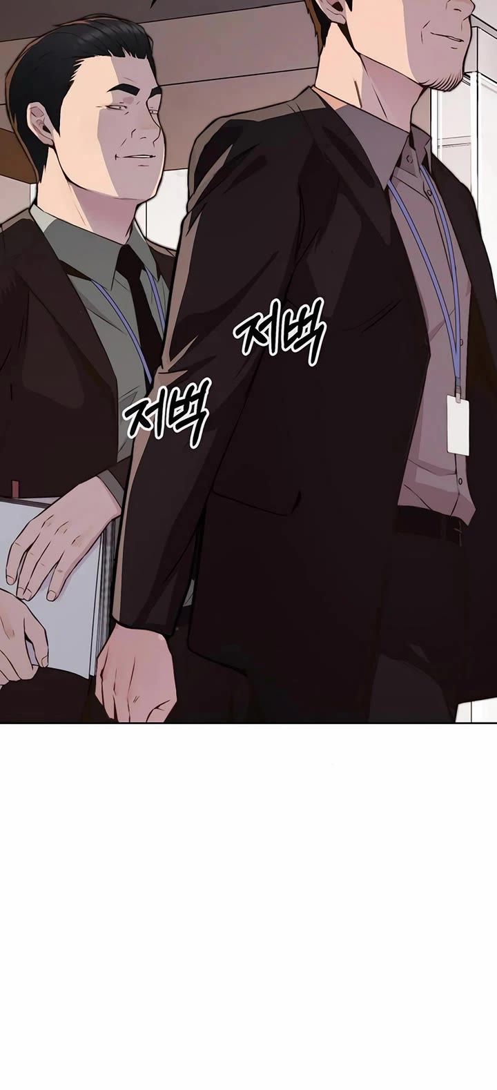 Real Man chapter 217 page 49