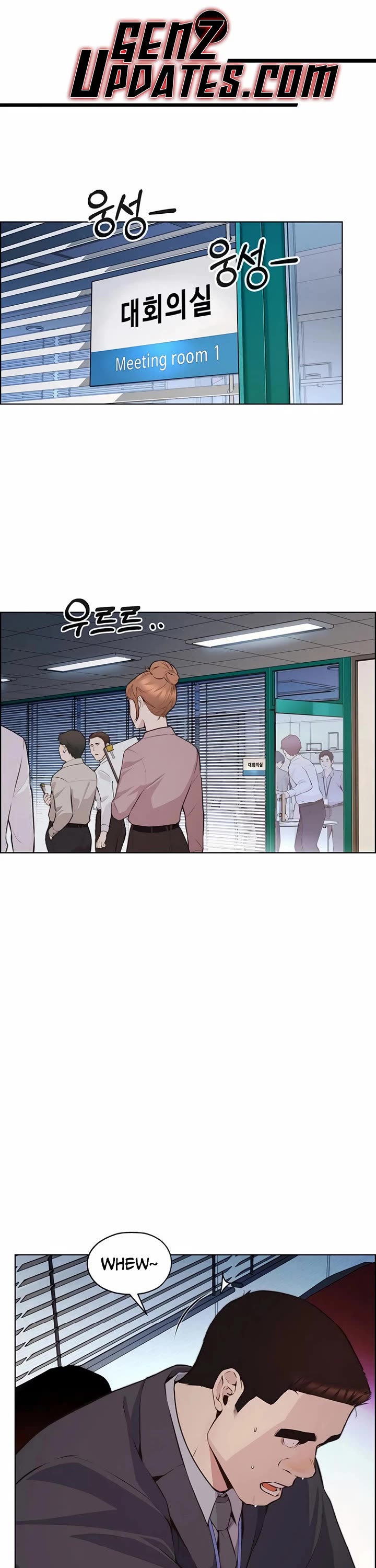 Real Man chapter 218 page 1