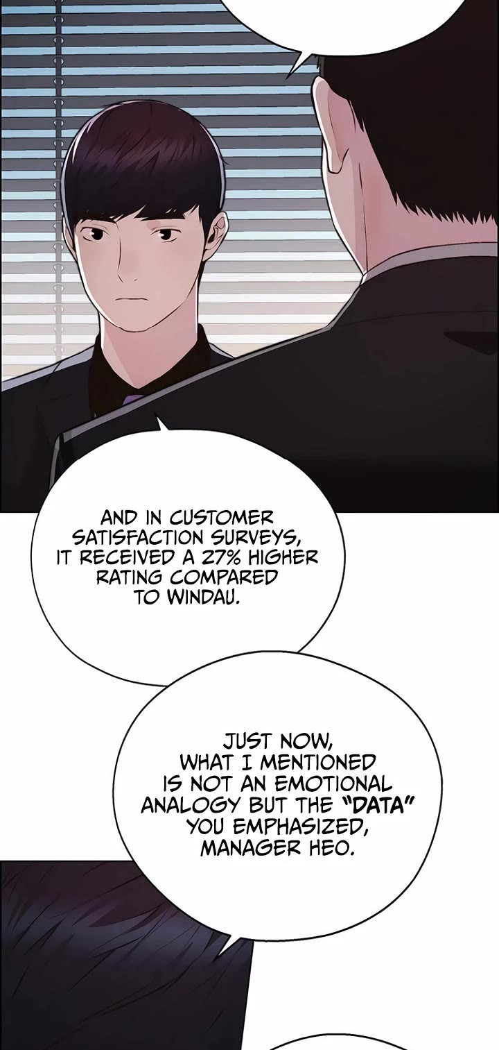 Real Man chapter 218 page 13