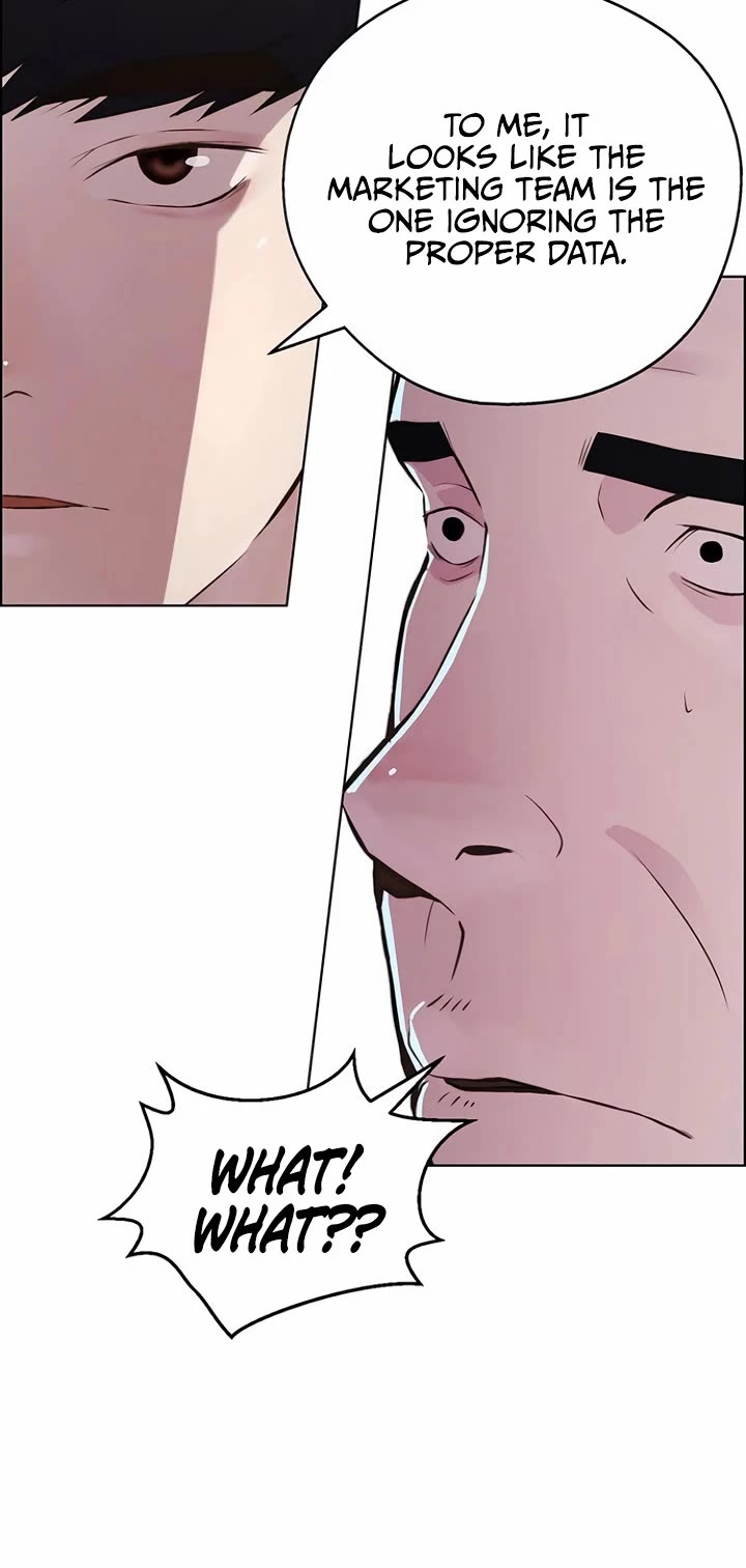 Real Man chapter 218 page 14