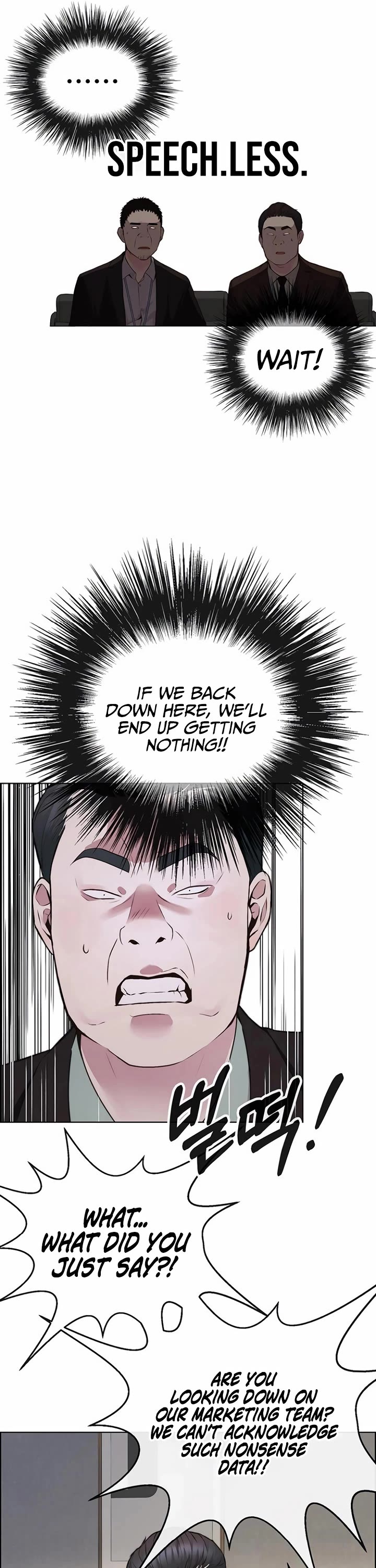 Real Man chapter 218 page 15