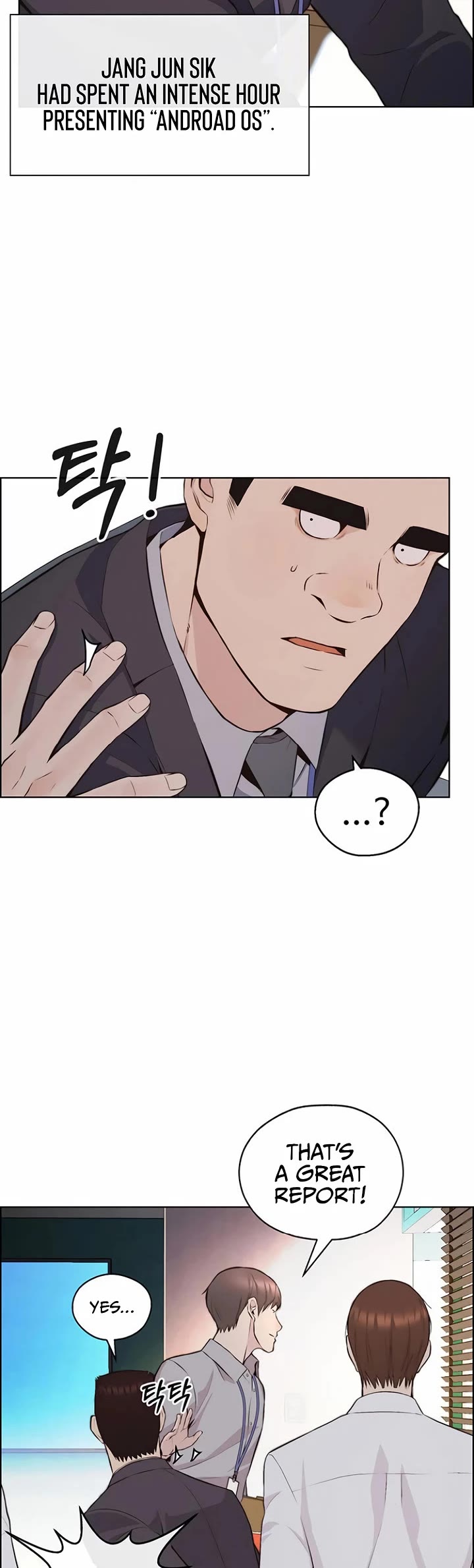 Real Man chapter 218 page 2