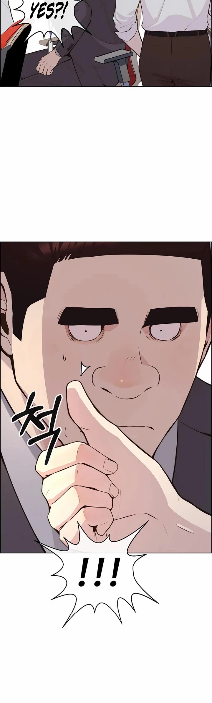 Real Man chapter 218 page 3